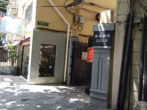 南京西路2028弄小区 南京西路2028弄7 23号 上海南京西路2028弄小区二手房 租房 上海安居客