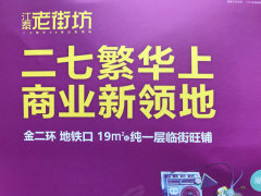 沙岗招聘_2020年长沙住房公积金管理中心所属事业单位公开招聘工作人员