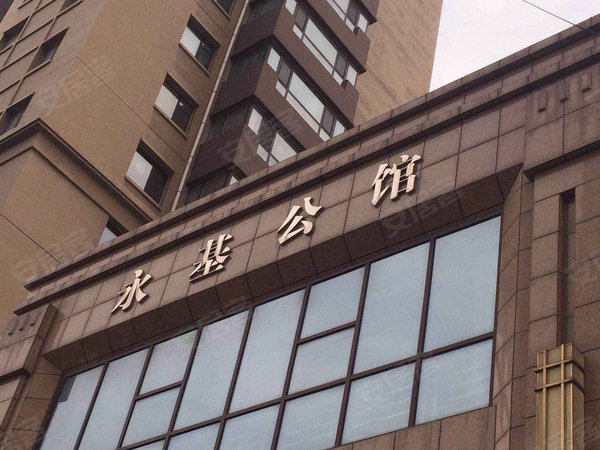 永基城,济安桥路-济宁永基城二手房,租房-济宁安居客