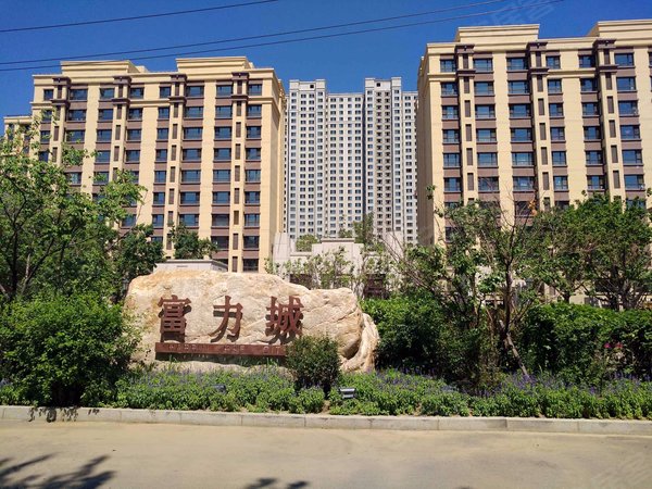 哈尔滨小区 江北小区 松浦小区 富力城