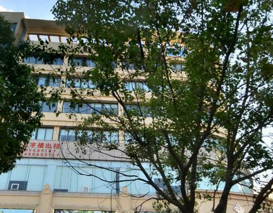 台州小区 椒江小区 椒北新城小区 金田大厦 实景图 1/ 5  &