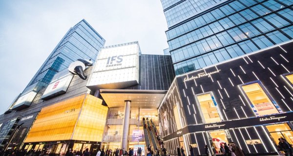 接待好房!办事处优选 享春熙路核心商圈ifs国际金融中心