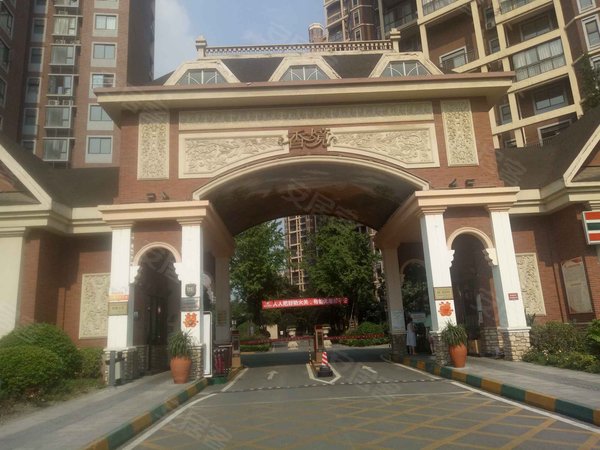 蓝光香境