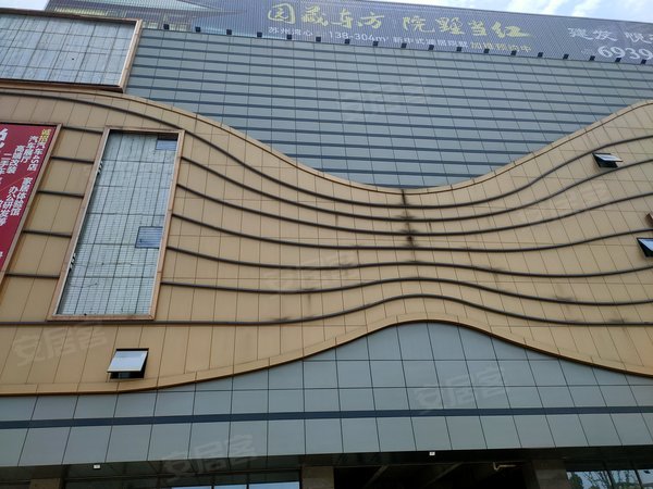 苏州小区 吴江小区 运东小区 蝴蝶城实景图 1/ 4  