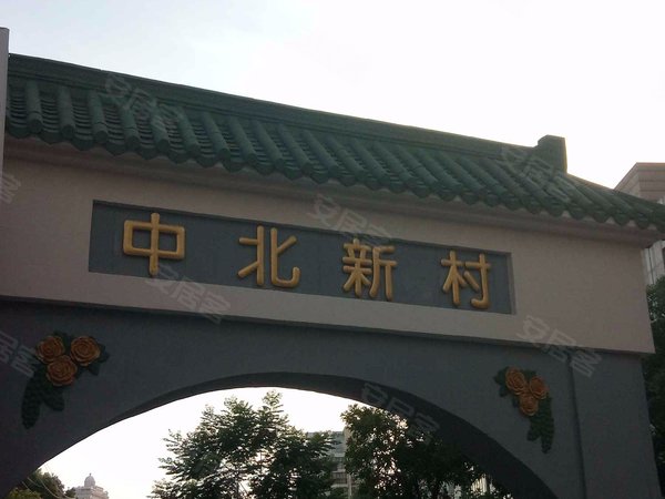 中北新村 梁溪 红星路 无锡中北新村 梁溪 二手房 租房 无锡安居客