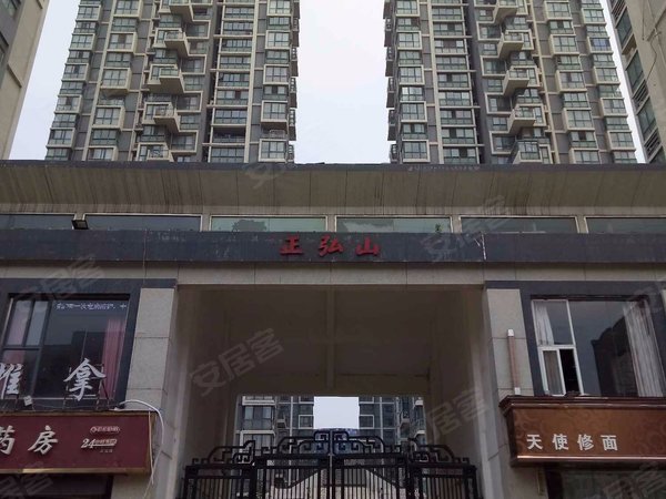 正弘山,通泰路66号-郑州正弘山二手房,租房-郑州安居客
