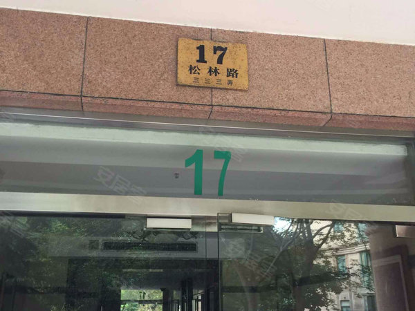 香榭丽花园 松林路333弄 上海香榭丽花园二手房 租房 上海安居客