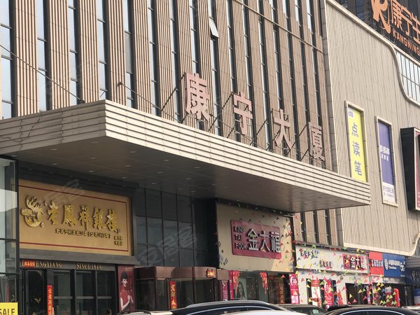 太原小区 小店小区 昌盛街,汾东北路,真武路小区 康宁大厦实景图 1 7