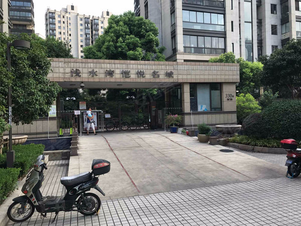 上海小区 普陀小区 长寿路小区 浅水湾恺悦名城 实景图 1 18#xe023