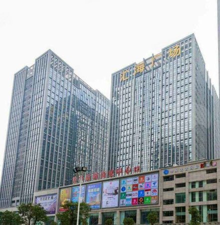 汇海广场 龙华地铁口 好招聘 物业直招 大小面积均有 高楼层