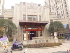 翡翠花园二手房房价走势 瑞安塘下塘下翡翠花园二手房最新房源信息出售 瑞安58安居客