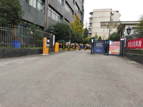 重庆小区 潼南小区 潼南城区小区 国防大厦实景图 1/ 8  