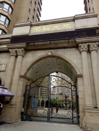 精 群力 地铁口 私产可贷款 简单装修 两室明厅 家里全送.