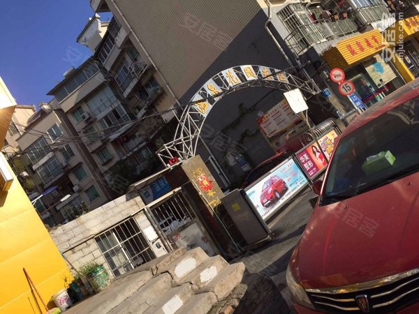 温泉花园(东区)