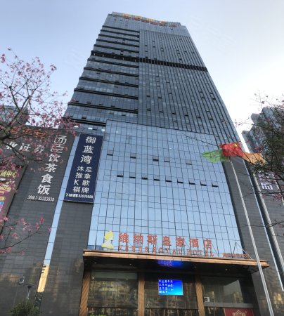 2至10人间不等任选 世博中心办公楼直租,楼新设施全!