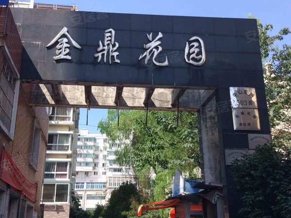 金鼎花园(165弄),彩虹北路165弄-宁波金鼎花园(165弄)二手房,租房