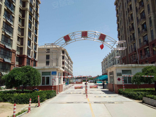 潍坊小区 临朐小区 临朐小区 颐顺园 实景图 1 18