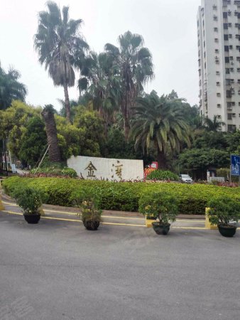 虎门太平广场,金湾花园