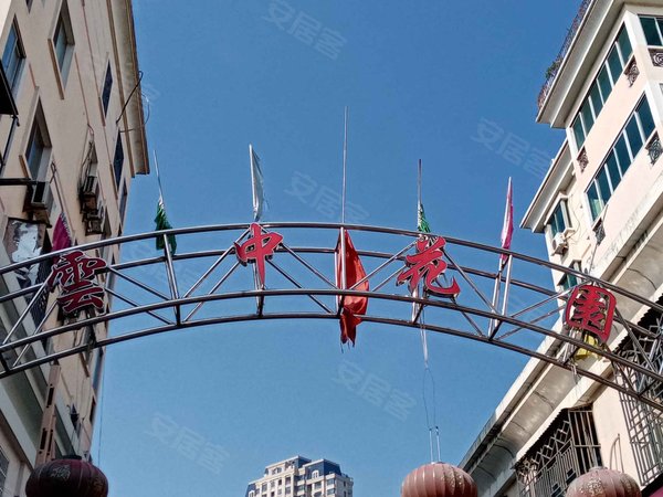 云中花园,云江路-温州云中花园二手房,租房-温州安居客