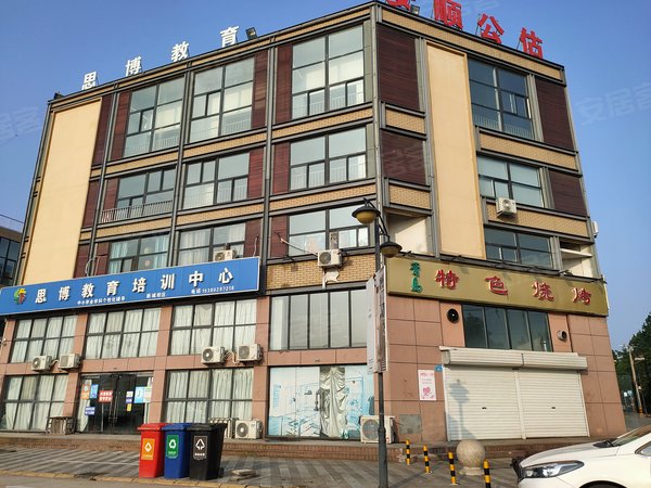 连云港小区 赣榆小区 新城小区 奥莱城