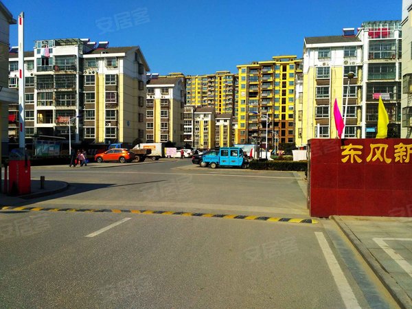 东风新村 其它-大庆中路-疏港路