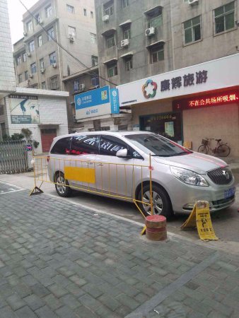 出售 吉祥村地铁口 126平精装带办公家具 90万