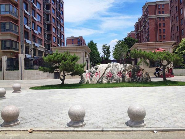 枣庄小区 滕州小区 龙泉小区 保利海德佳园 实景图 1/ 17  