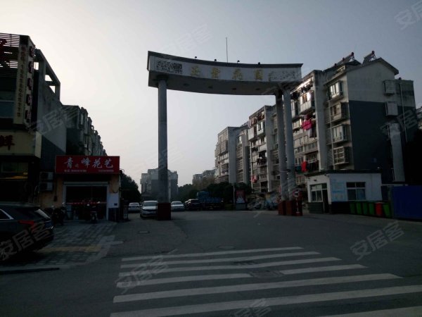 玉堂花园 97平 精装 满五年 一楼养生楼屋 105万拎包住