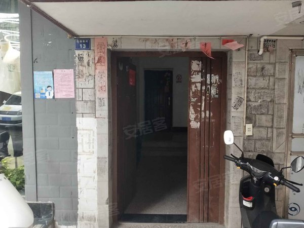 苏州小区 常熟小区 招商城小区 桑园新村实景图 1/ 6  