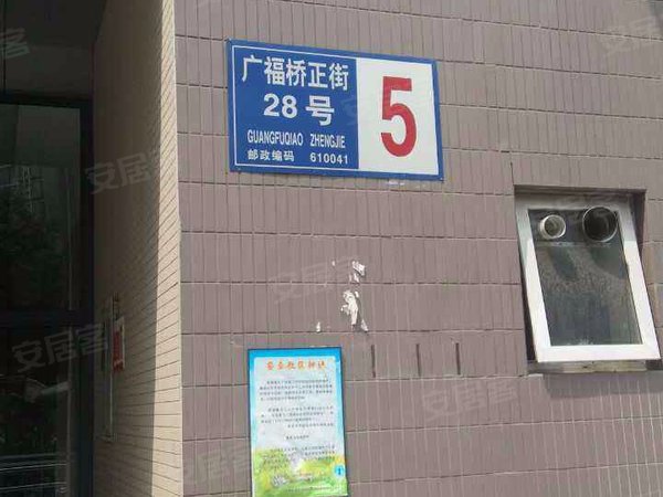 隐庐巷上生活馆