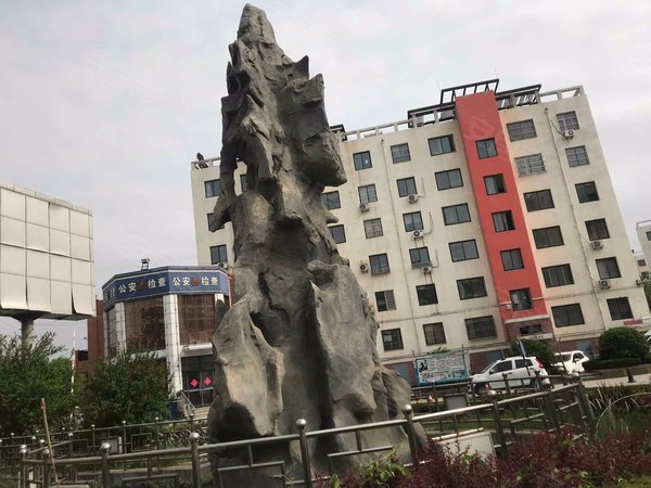 新领域国际花园,105国道-德州新领域国际花园二手房,租房-德州安居客