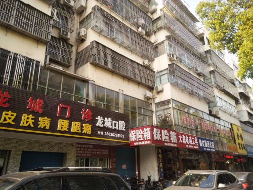 扬州小区 江都小区 江都商城小区 龙城路60号小区实景图 1/ 8 