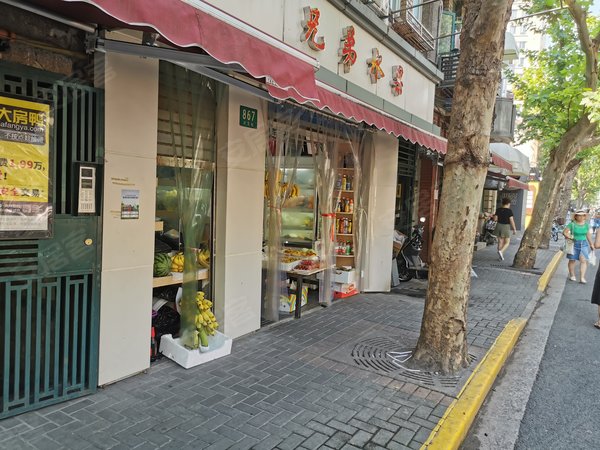 武定路867-869号小区,武定路867-869号-上海武定路867-869号小区二手