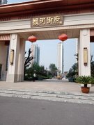 银河御府