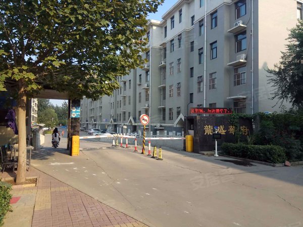 石家庄小区 正定小区 正定老城小区 隆兴家园 实景图 1/ 22 