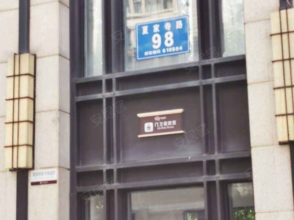 蓝光花满庭二期 南区 夏家寺路98号 萃杰路99号 成都蓝光花满庭二期 南区 二手房 租房 成都安居客