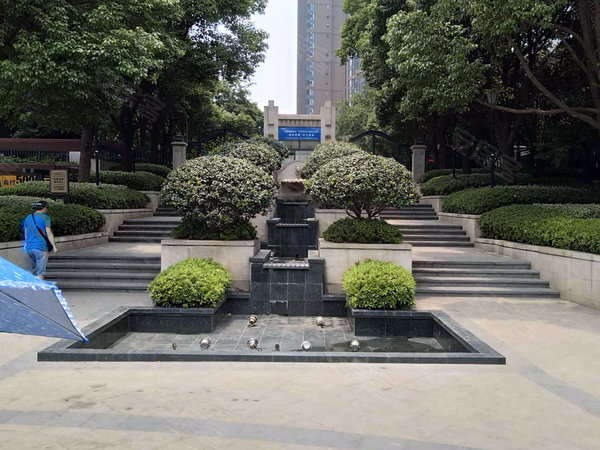 祥源翡丽城