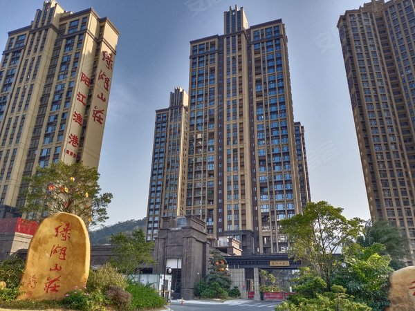 珠海小区 香洲小区 南屏小区 绿湖山庄实景图 1/ 30  