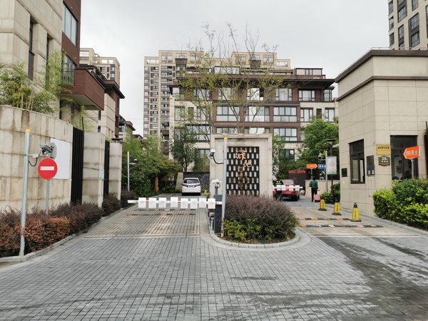 远香湖1号(公寓住宅)