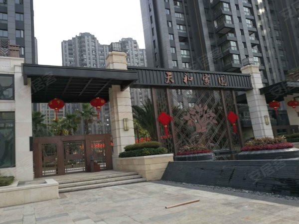 天和家园(南区)户型图实景图片