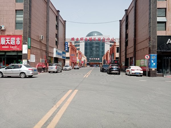 上海国际商贸城