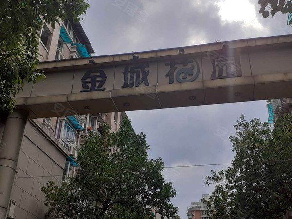 金城花园(富阳)