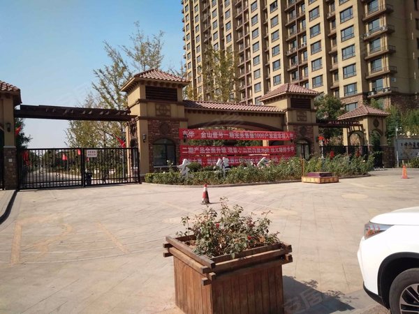 唐山小区 古冶小区 新林道小区 金山壹号 实景图 1/ 23  