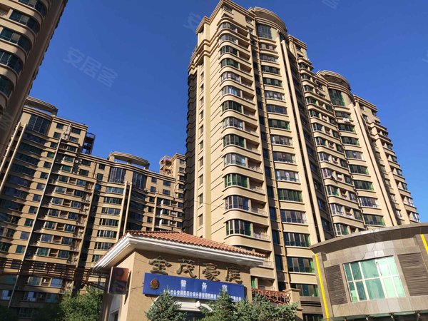 金茂豪庭,友谊大街74号-包头金茂豪庭二手房,租房-包头安居客