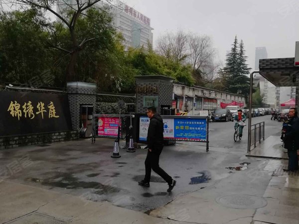 锦绣华庭,海陵南路589号 - 泰州锦绣华庭二手房,租房,房价-泰州安居客