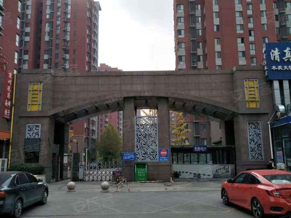 新天地美域18区