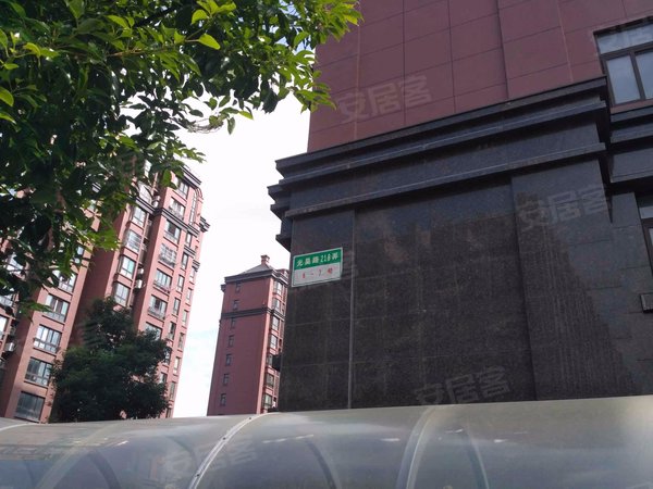 金昊雅苑(北区)