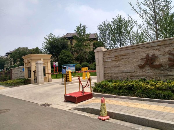 徐州小区 云龙小区 大龙湖小区 维维龙湖湾 实景图 1 16&