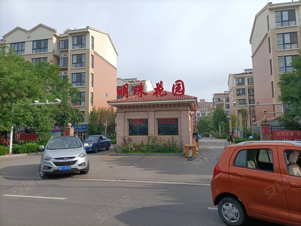明珠花园