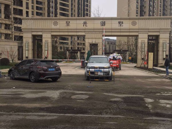 宁波小区 余姚小区 余姚市区小区 星光御墅